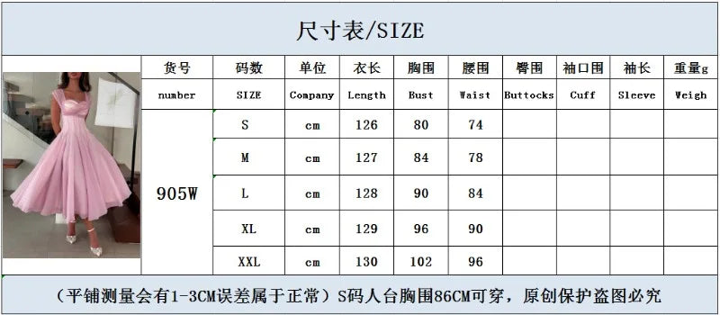 Women's Elegant Tulle Formal Dress Summer Sexy Square Neck Corset Waist A-Line Tea-Length Gown for Wedding Cocktail Party