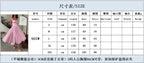 Women's Elegant Tulle Formal Dress Summer Sexy Square Neck Corset Waist A-Line Tea-Length Gown for Wedding Cocktail Party