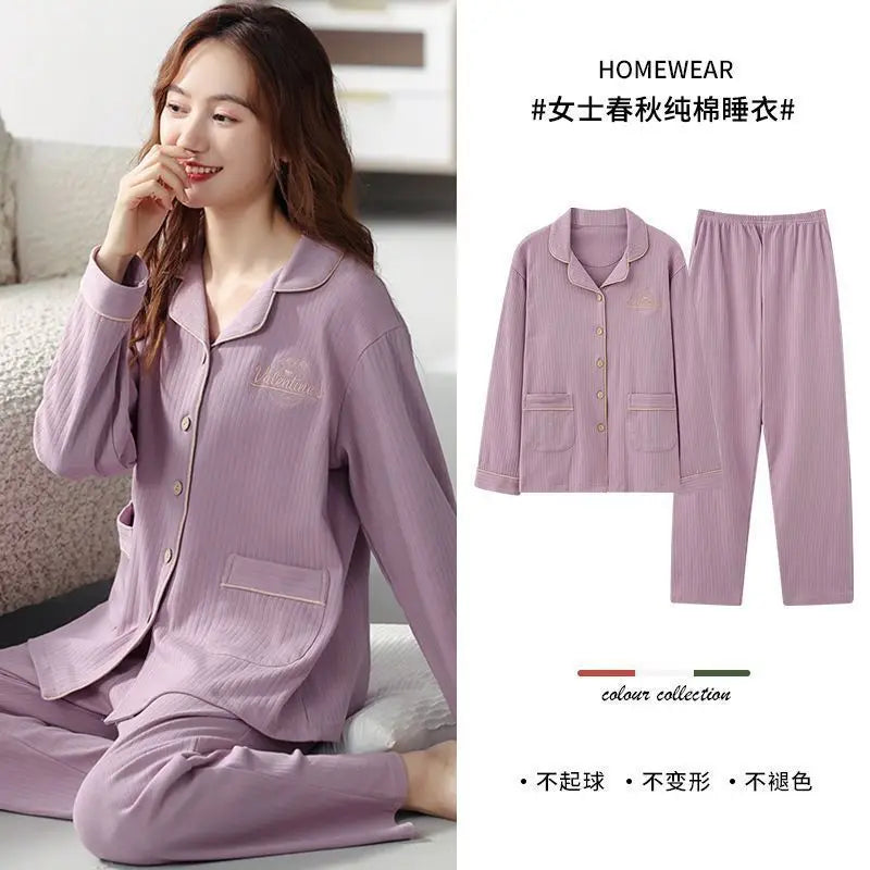 Spring Autumn Loose Long Sleeve Sleepwear Thin Home Clothes Set for Women Cotton Comfortable Home Suit Large Size Options