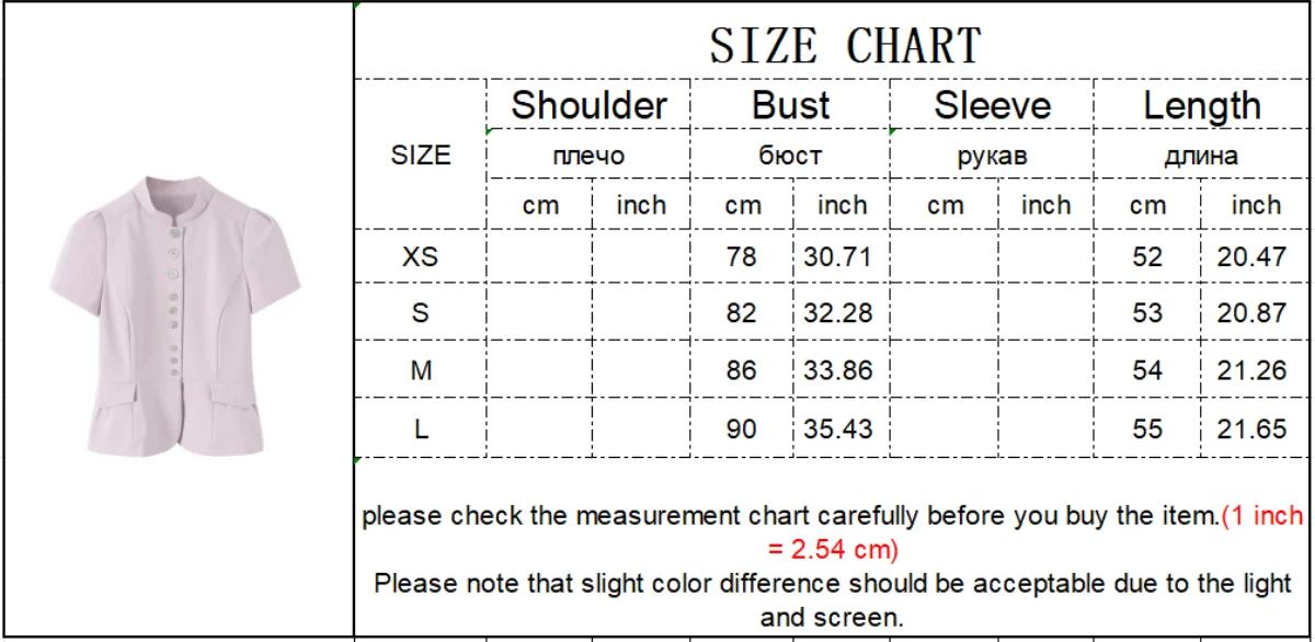 TFMLN Women's Striped Shirt Chic Short Sleeve High Street Commuting Style Slim Fit Fashion Ladies Short Sleeve Tops Summer New