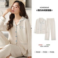 Spring Autumn Loose Long Sleeve Sleepwear Thin Home Clothes Set for Women Cotton Comfortable Home Suit Large Size Options